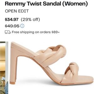 Open Edit Remmy twist sandal